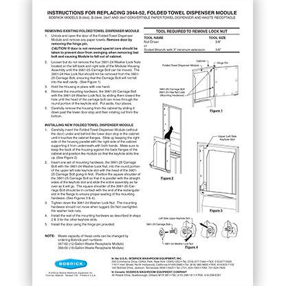 Towel Dispenser Module Installation (3944-52)