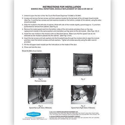 2860-69 Module Replacement Kit