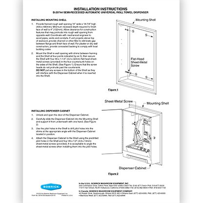 29744-69 Semi-Recessed Automatic Universal Module