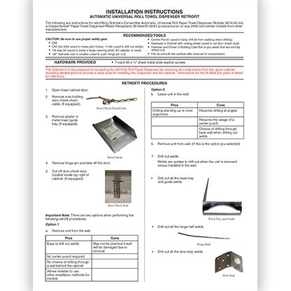 Towel Dispenser Module Installation (3974-50) retrofit