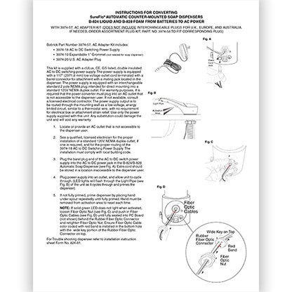 SureFlo® Power Conversion (3974-57)