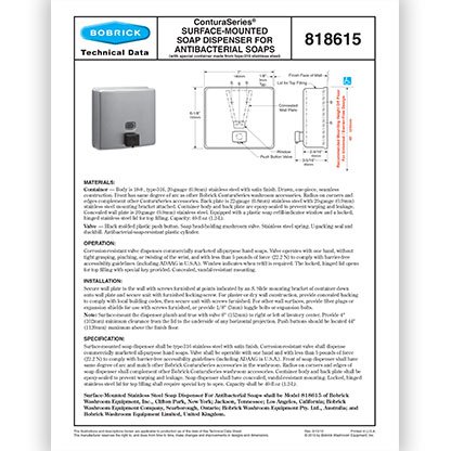 818615 ConturaSeries Type 316 SS Anti-bacterial