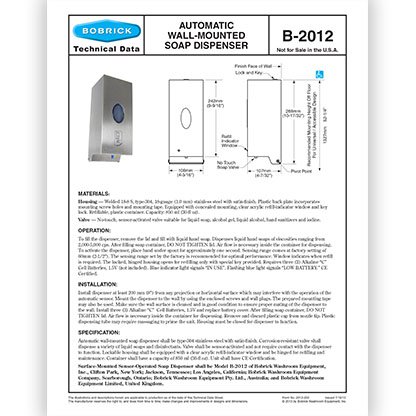 B-2012 Automatic Liquid, Wall Mount