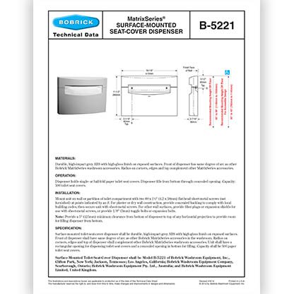 B-5221 MatrixSeries™