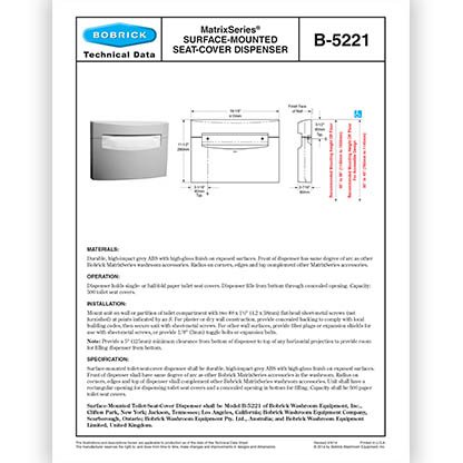 B-5221 MatrixSeries™