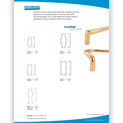 SculpTrex - Flowing Designs